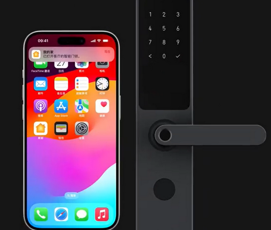 鹰潭iPhone维修站分享在iPhone上使用家庭钥匙开启智能门锁 