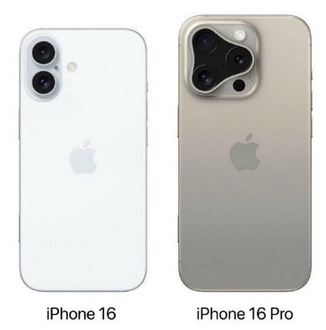 鹰潭苹果16维修网点分享iPhone16系列提升明显吗 