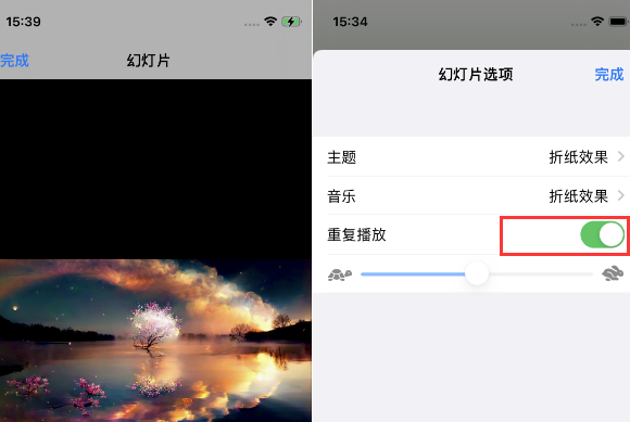 鹰潭苹果14维修店分享iPhone14相册视频如何循环播放