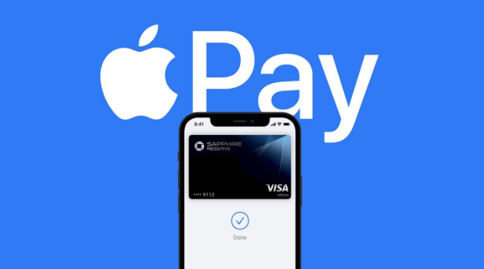 鹰潭苹果14服务点分享iPhone 14 设置 Apple Pay 后，锁屏密码不正确怎么办 