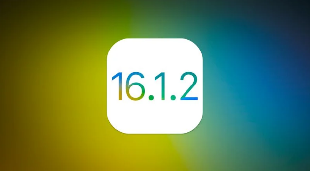 鹰潭苹果维修分享iOS 16.2有Bug能降级吗？ iOS 16.1.2已关闭验证 