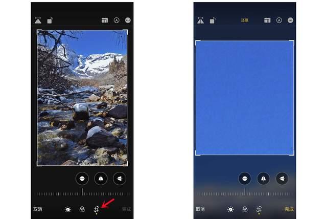 鹰潭苹果手机维修分享iPhone手机如何使用裁剪功能隐藏照片 