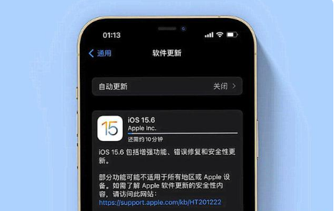 鹰潭苹果手机维修分享iOS 15.6续航怎么样 