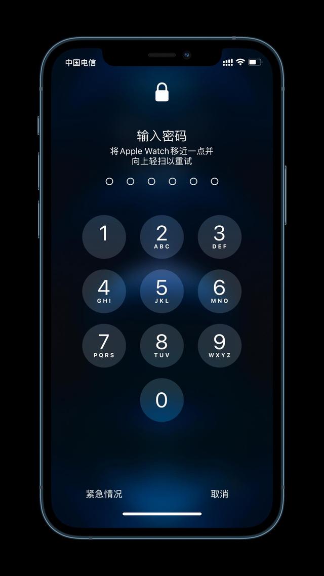 鹰潭苹果手机维修分享Apple Watch解锁iPhone功能效果怎么样 