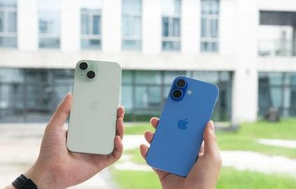 鹰潭苹果维修点分享iPhone 16 Plus出现自动关机的情况类型 