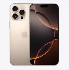 鹰潭苹果维修点分享iPhone 16 Pro Max黑屏小众问题解析 