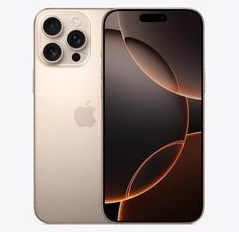 鹰潭苹果维修点分享iPhone 16 Pro Max发烫多重诱因解析 