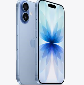 鹰潭苹果维修点分享iPhone 17发烫隐藏诱因解析 